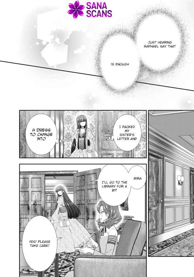 I’m Supposed to Become a Neglected Consort in the Future, but Something Feels Strange… Chapter 12 Page 20
